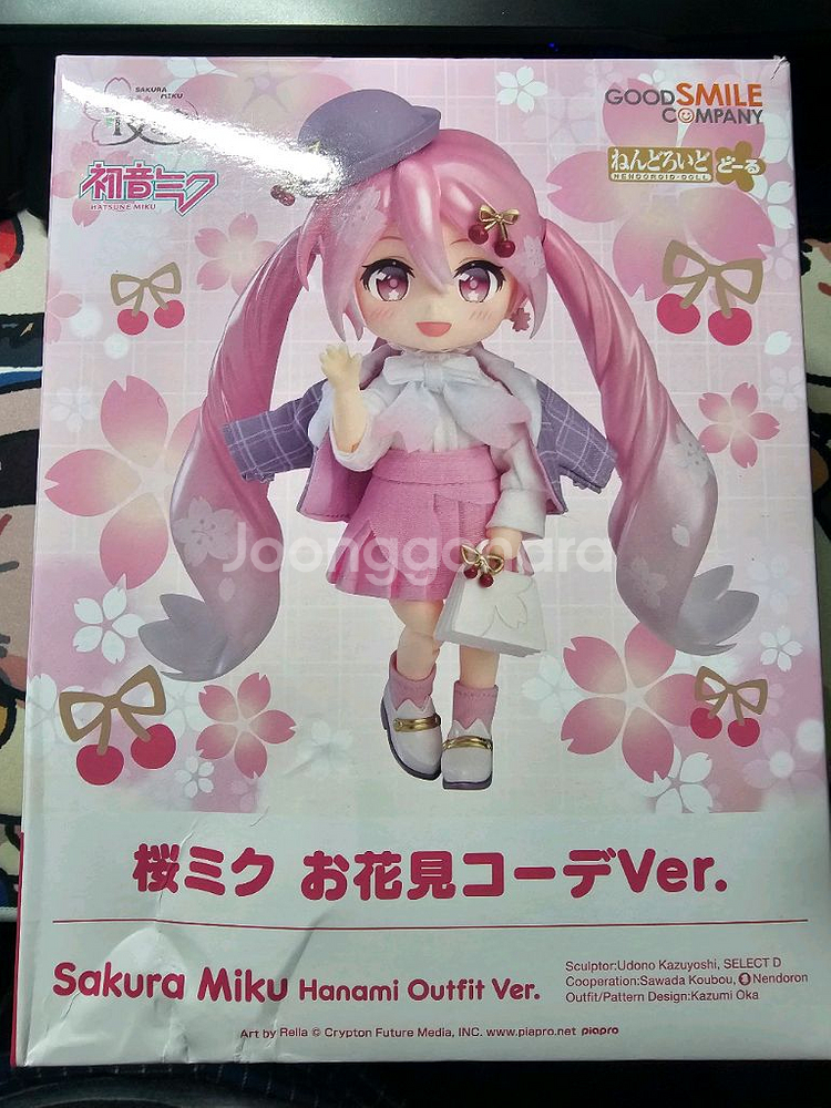 [상자 하자] 넨도로이드 돌 사쿠라 미쿠 꽃놀이 버전--0