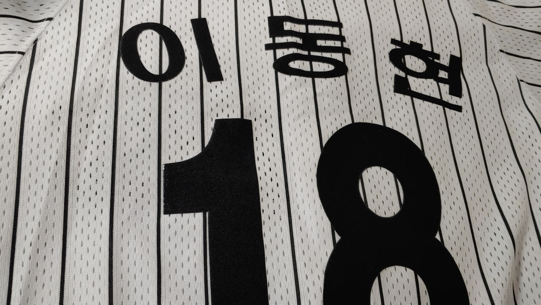 LG 트윈스 이동현 유니폼 100 이미지