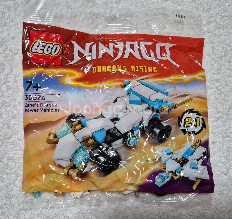 레고 새상품 닌자고 30674, 클래식 30510--0