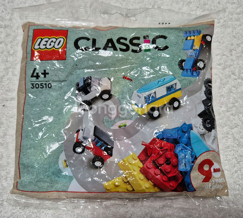 레고 새상품 닌자고 30674, 클래식 30510--2