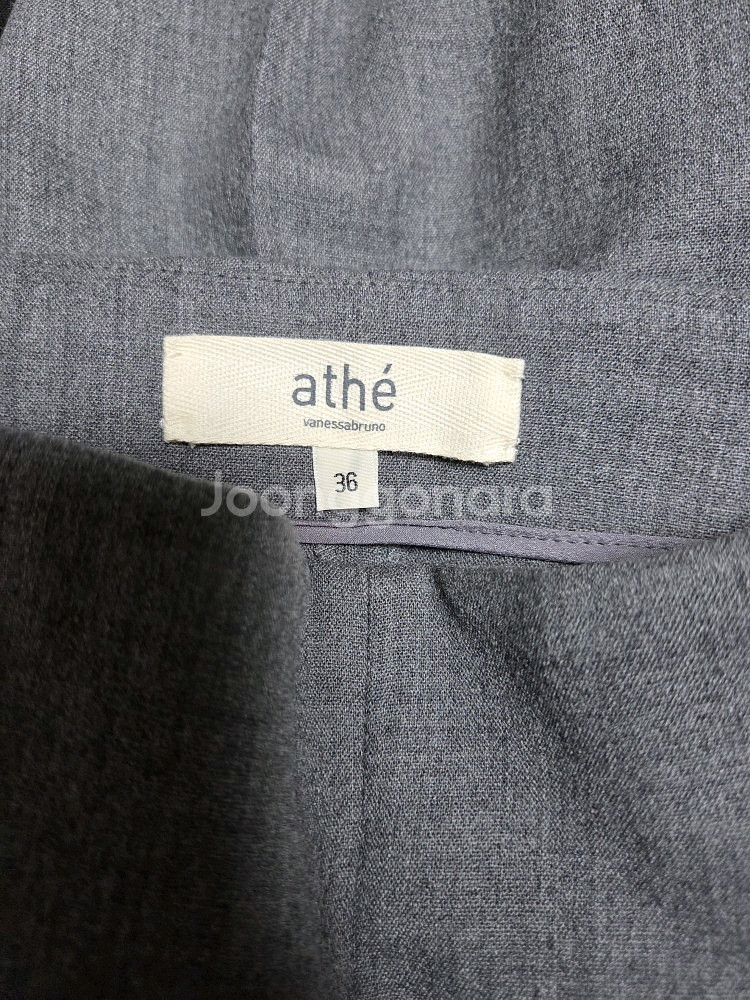 바네사브루노 아떼 23 와이드 팬츠--8