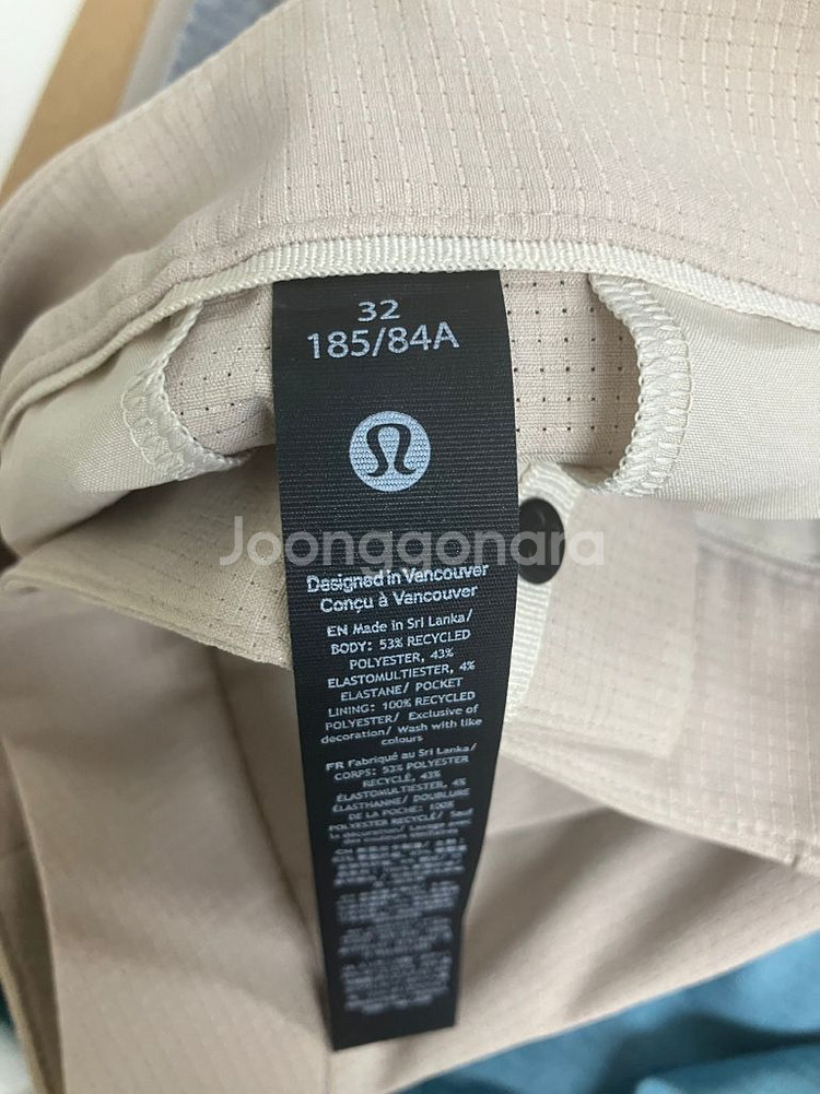 룰루레몬 abc팬츠 (32)--3