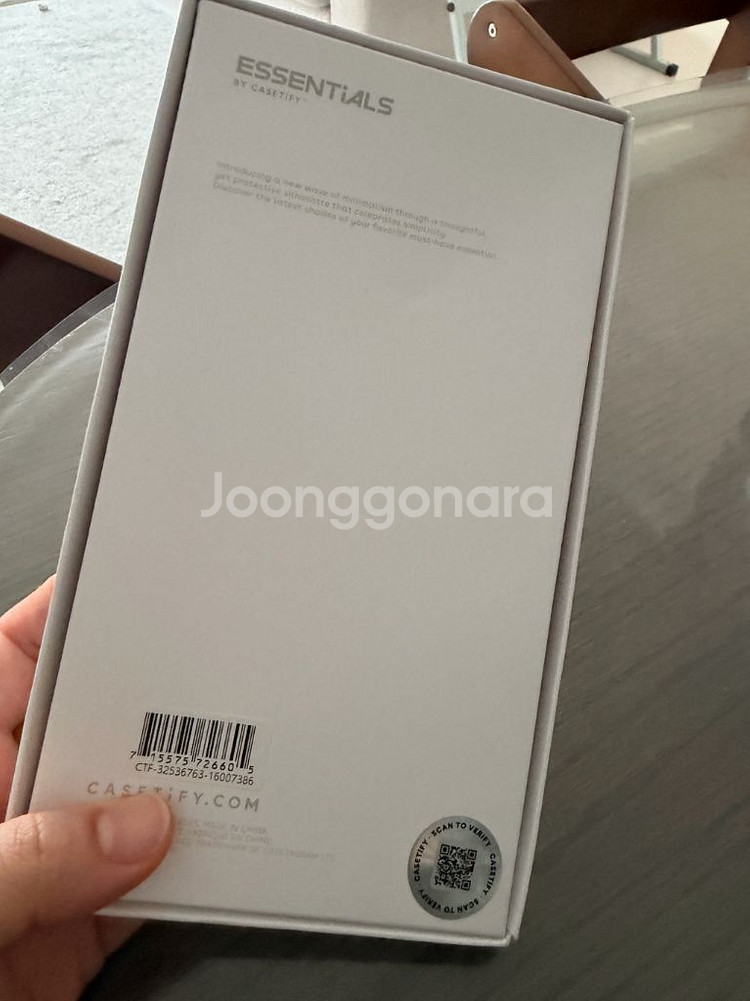 캐이스티파이 아이폰 15 프로 새상품,그린--1