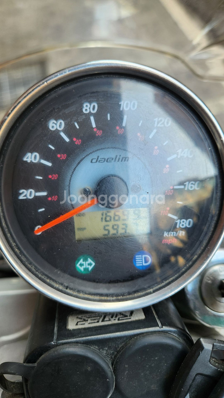 대림 데이스타 250cc 오토바이--1