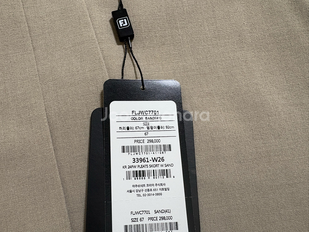 풋조이 24fw 여성 플리츠 골프 스커트 67(새상품)--2