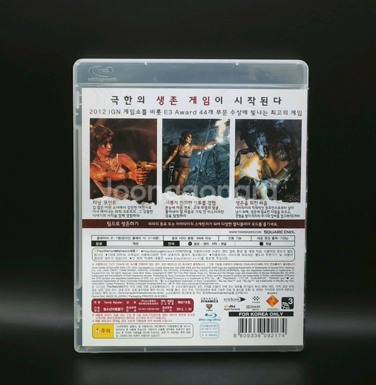 플스3,PS3 정발 한글판 툼레이더--4