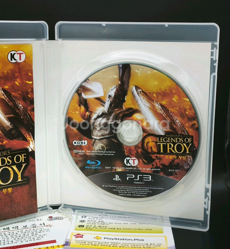 플스3, PS3 정발 트로이 무쌍 트로이영웅의 일기토--7