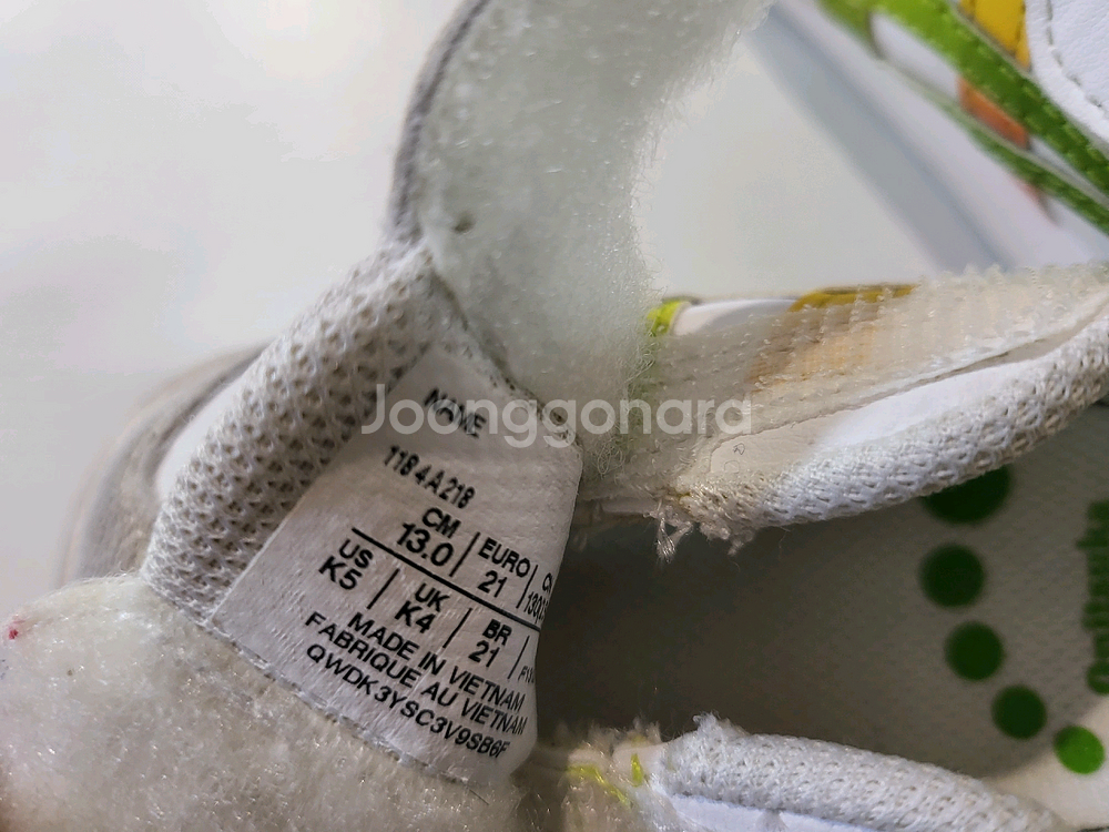 오니츠카타이거 130--4