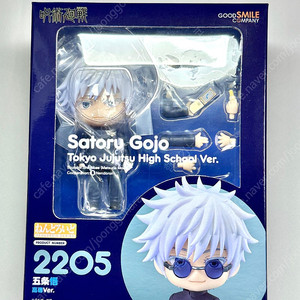 주술회전 고죠 사토루 넨도로이드 고전 회옥 옥절 넨도