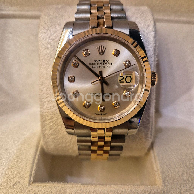 롤렉스10p 18k 데이저스트 콤비--2
