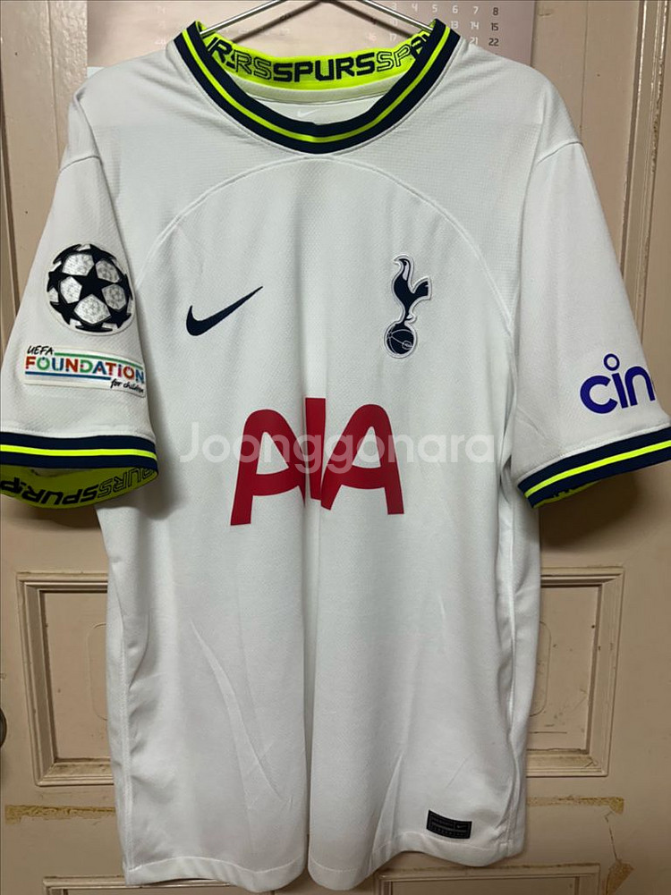 토트넘 22-23 홈 손흥민 유니폼 L--0