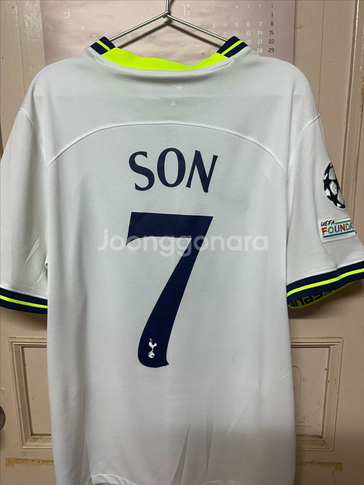 토트넘 22-23 홈 손흥민 유니폼 L--1