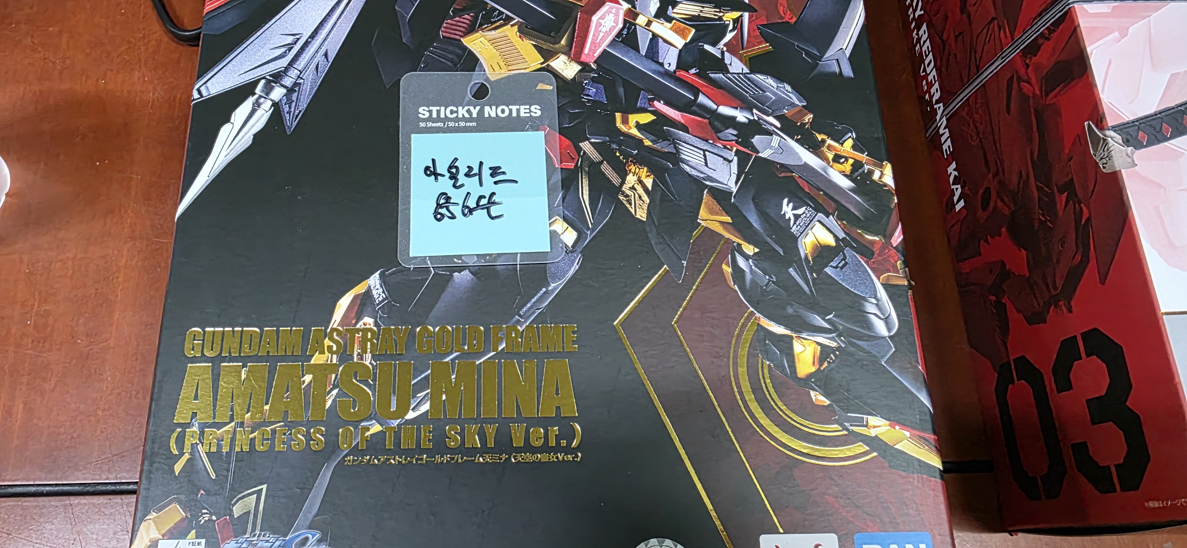 개봉확인 s급 메탈빌드 아스트레이 시리즈 4체 일괄--1