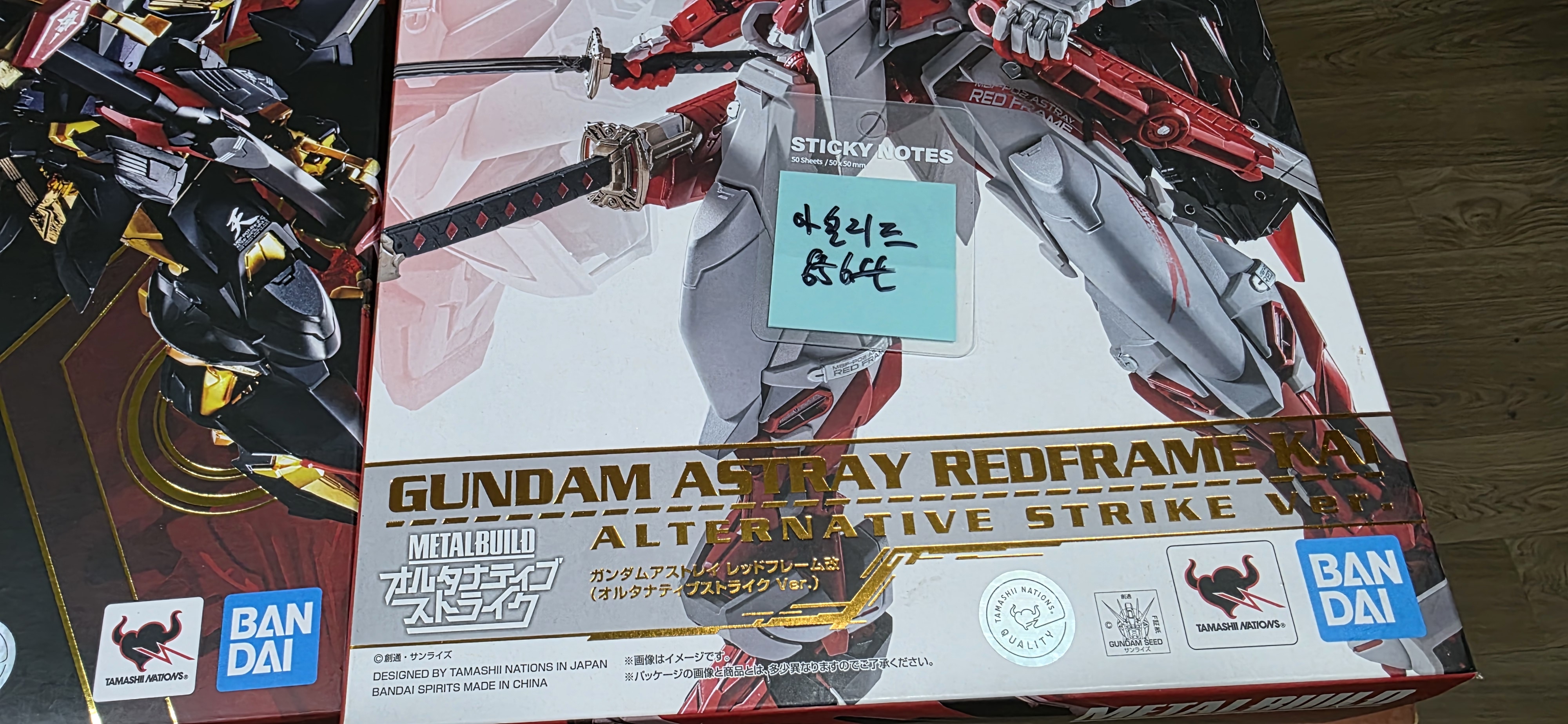 개봉확인 s급 메탈빌드 아스트레이 시리즈 4체 일괄--0