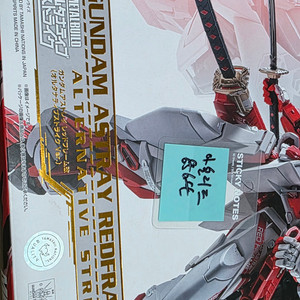 개봉확인 s급 메탈빌드 아스트레이 시리즈 4체 일괄