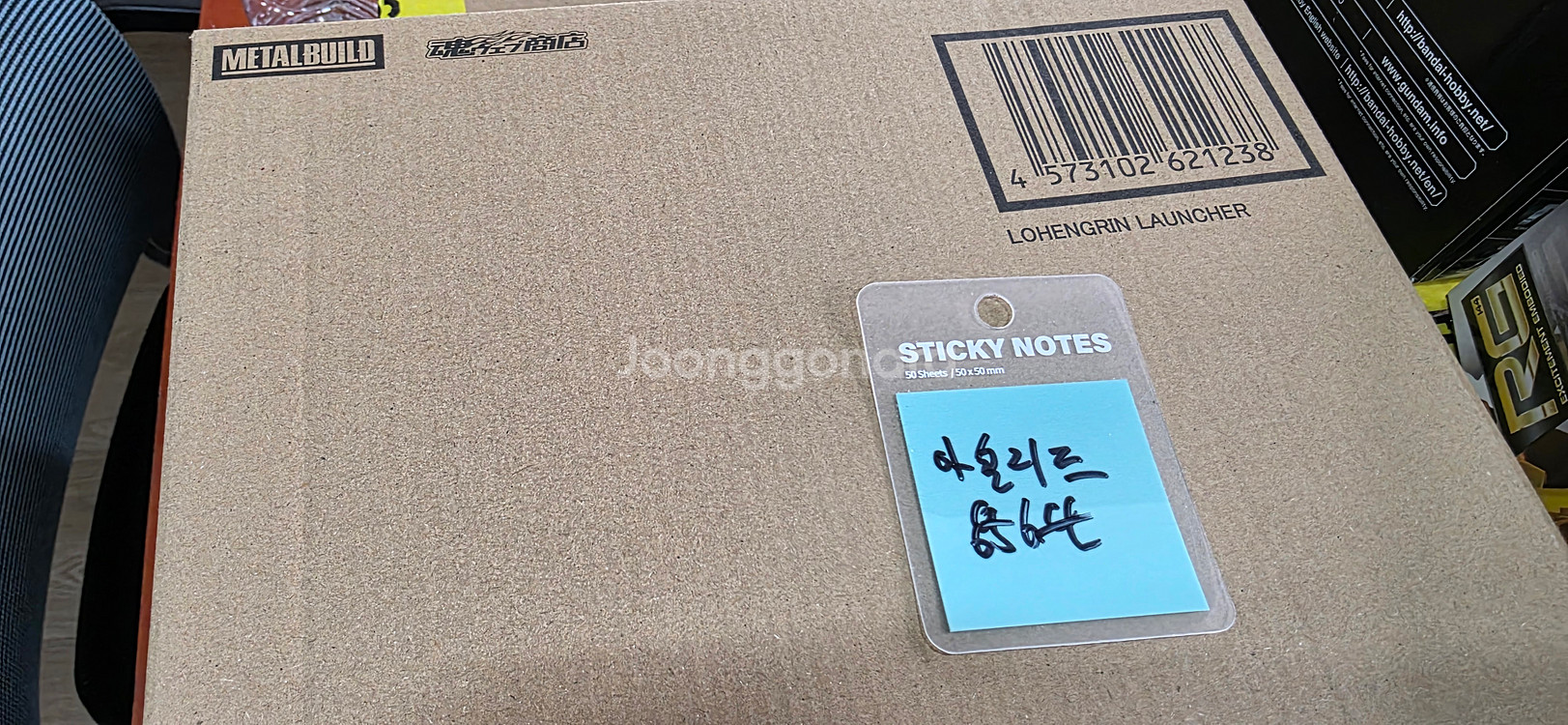 개봉확인 s급 메탈빌드 아스트레이 시리즈 4체 일괄--4