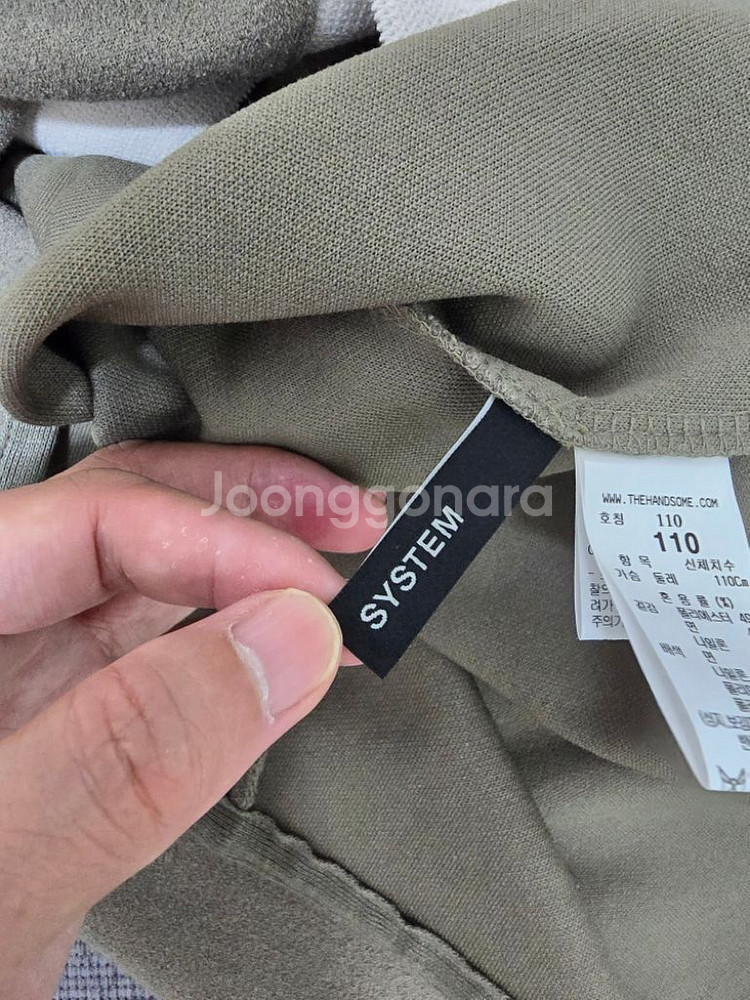 시스템 24ss 오버핏 셔츠 정품--2