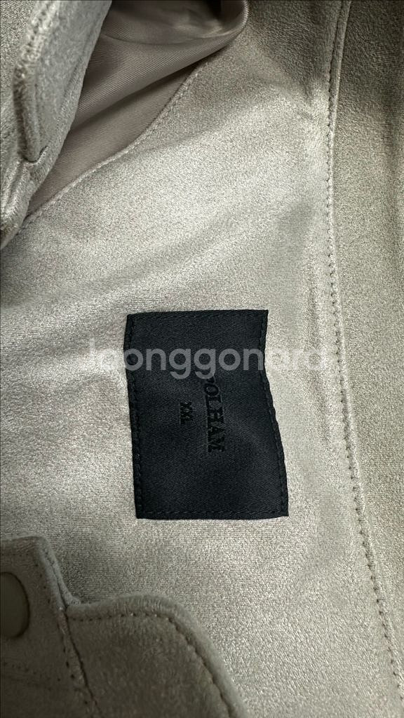 폴햄 남성 스웨이드 트러커 자켓 XXL--1