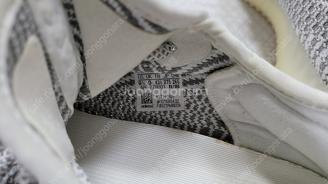 아디다스 이지 부스트 350 V2 스태틱 논리플렉티브--6