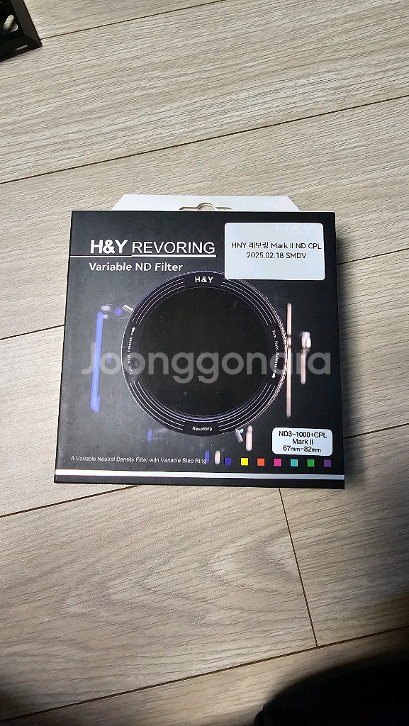 h&y hny 레보링 Mark2 ND3-1000+CPL--0