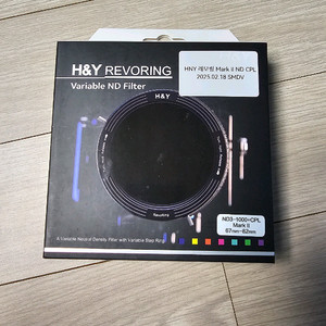 revoring Mark2 ND3-1000+CPL