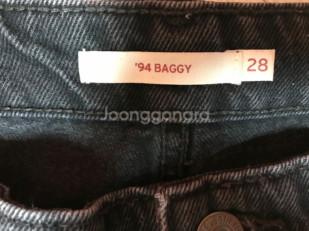 리바이스 94배기 카고. 트러커 enc정장수트--5