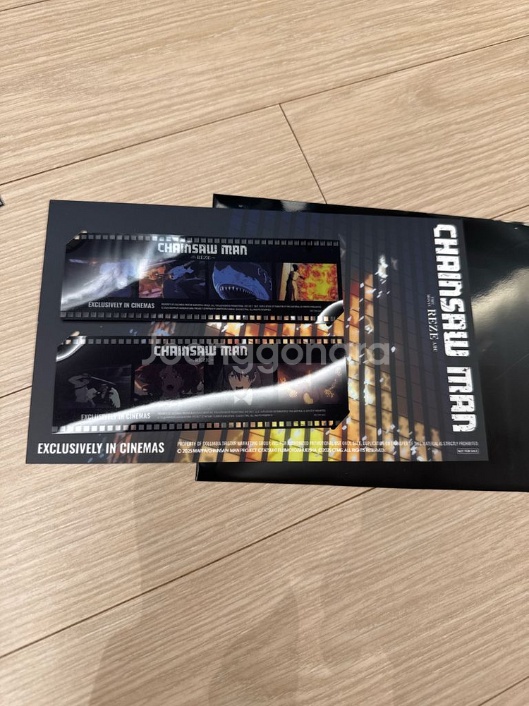 체인소맨 필름세트--0