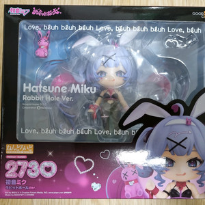 넨도로이드 하츠네미투 래빗홀 ver (일반판)