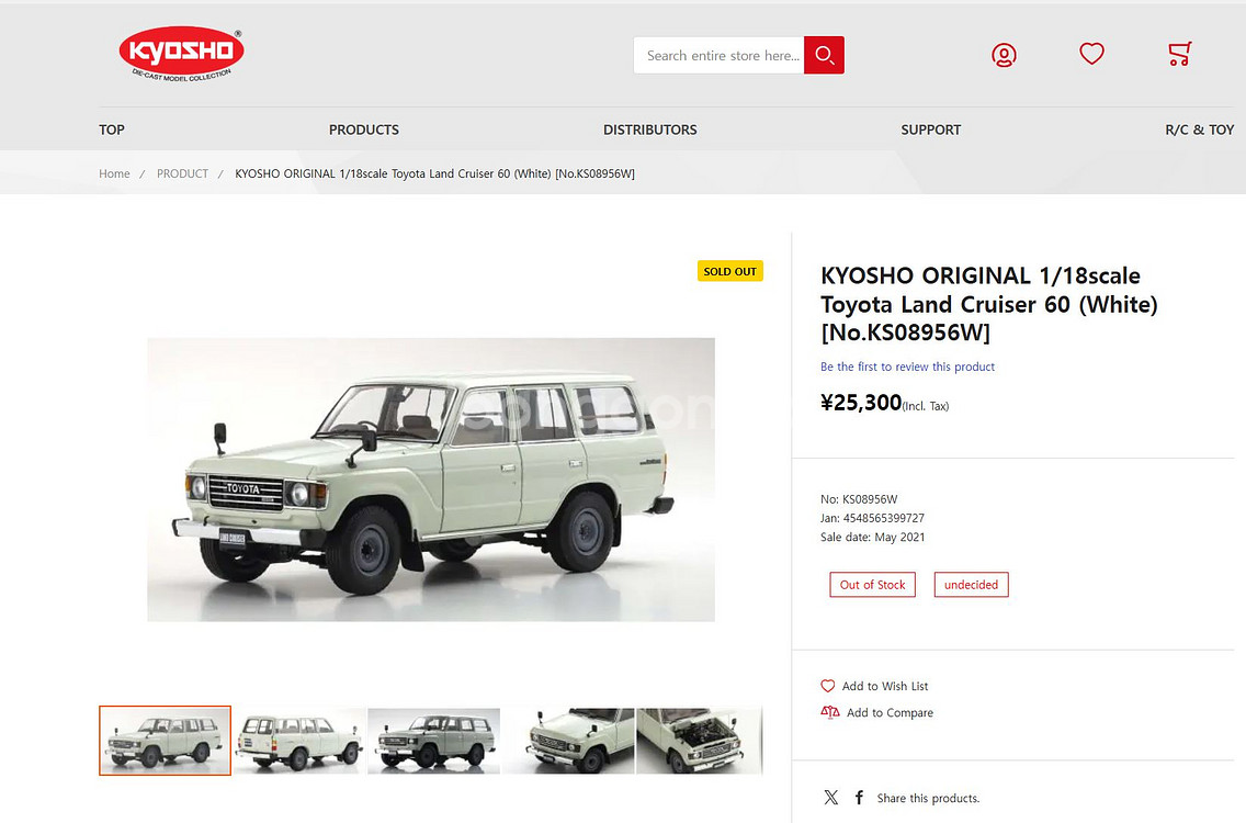 토요타 랜드크루저 60 1/18 다이캐스트 모델카--0