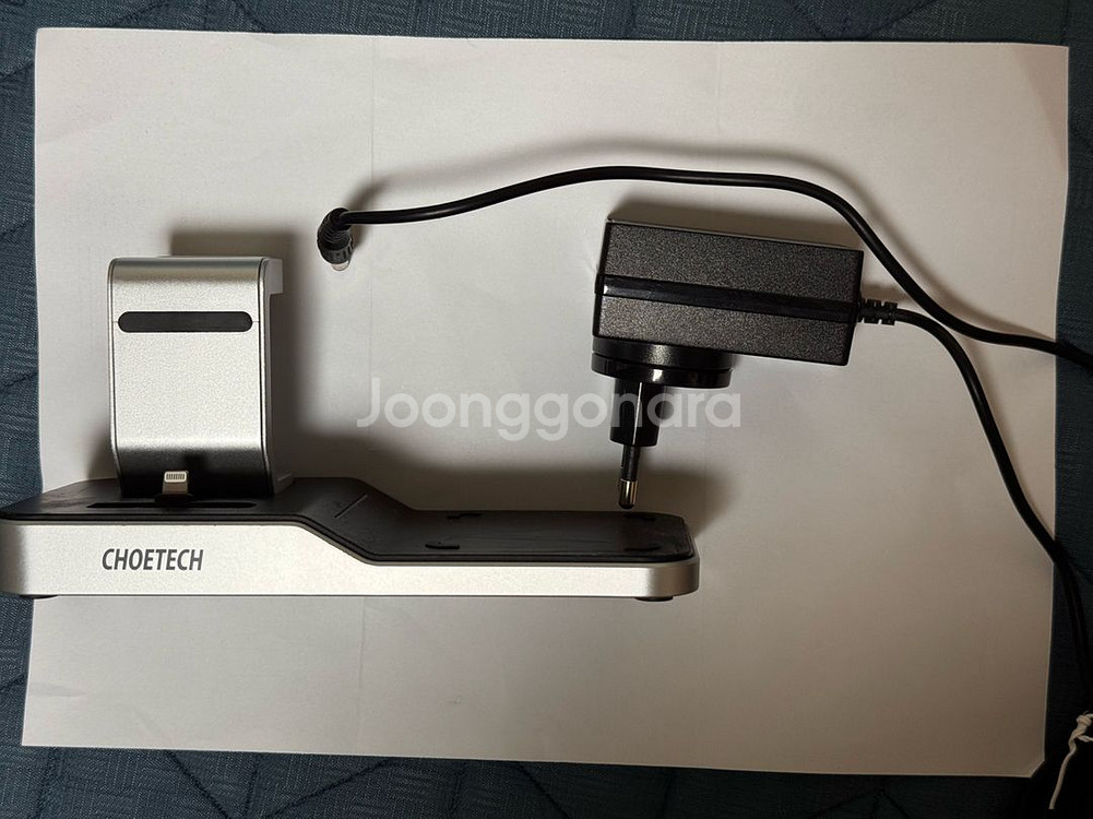 초텍 MFI인증 4in1 무선 충전기--2