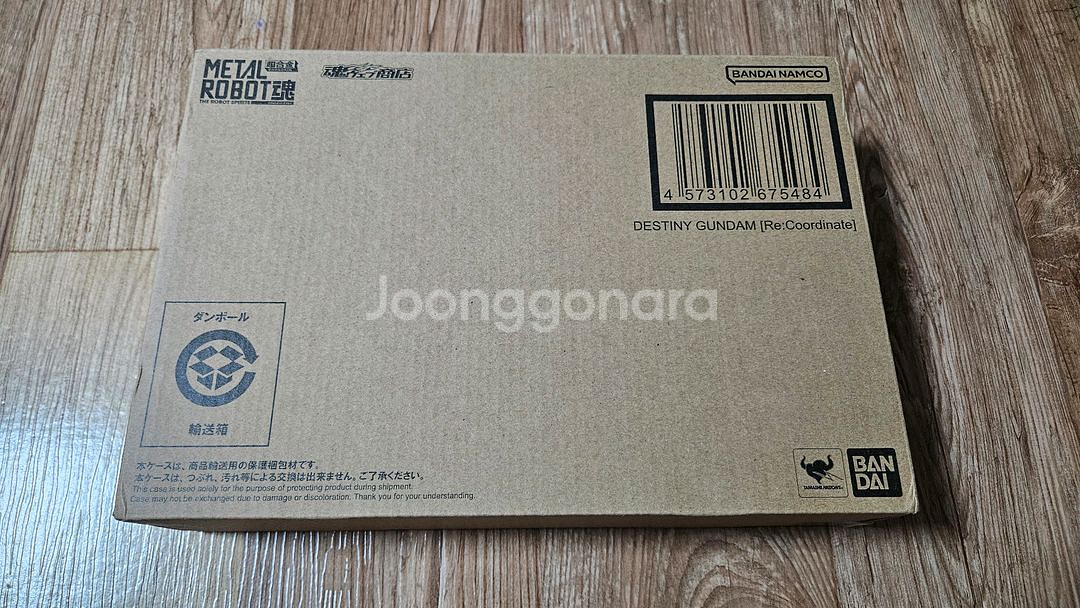메탈로봇혼 데스티니 리코디네이트 미개봉 판매 합니다.--0