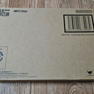 메탈로봇혼 데스티니 리코디네이트 미개봉 판매 합니다.