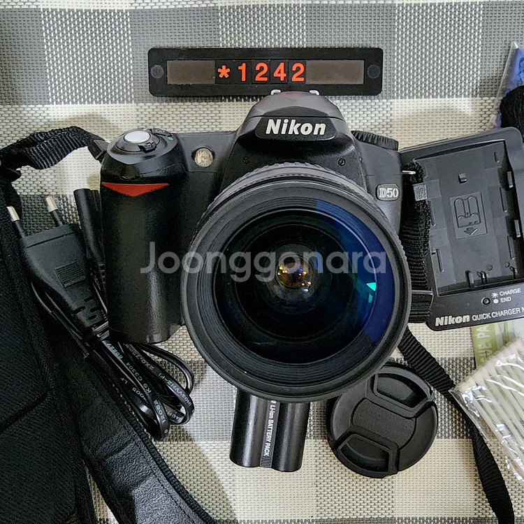 니콘 D50 디지털카메라 28-80 줌렌즈 가방 세트--1