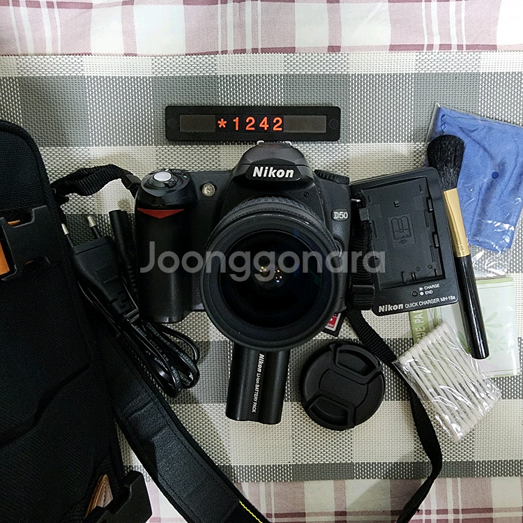 니콘 D50 디지털카메라 28-80 줌렌즈 가방 세트--0
