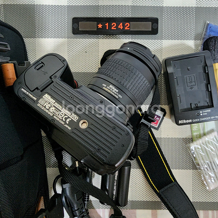 니콘 D50 디지털카메라 28-80 줌렌즈 가방 세트--5