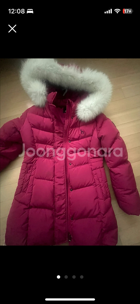 여아 헤지스 패딩점퍼 140--0