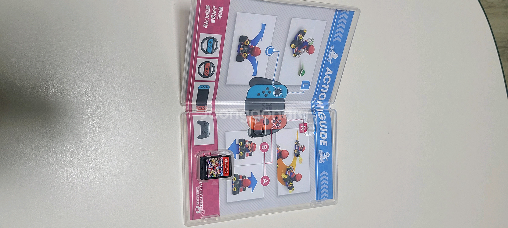 마리오카트 디럭스--2