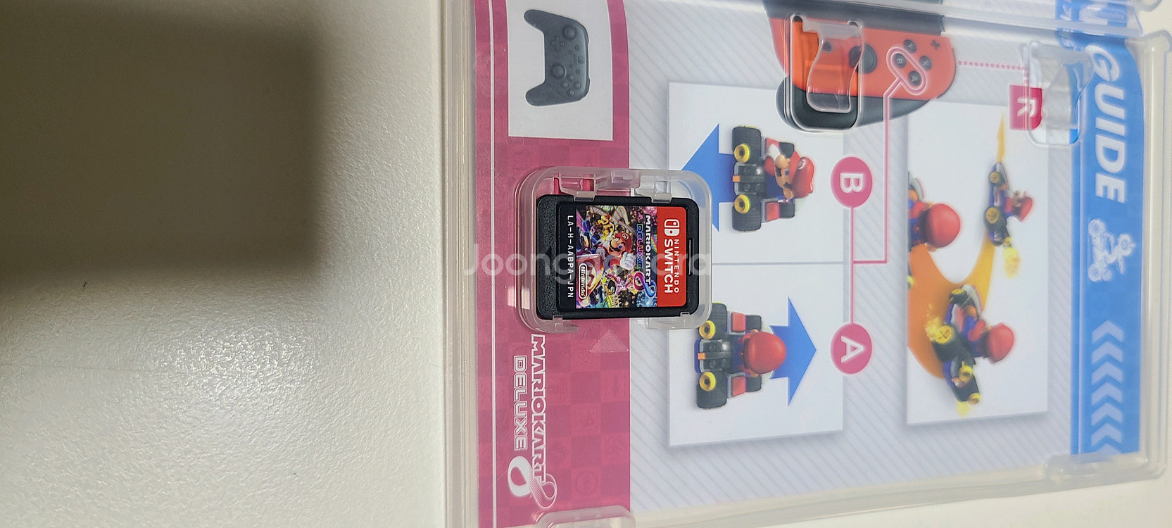 마리오카트 디럭스--1