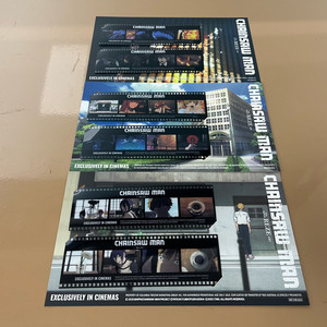 체인소맨 레제 6주차 특전 필름 3종 전종 세트 새상품