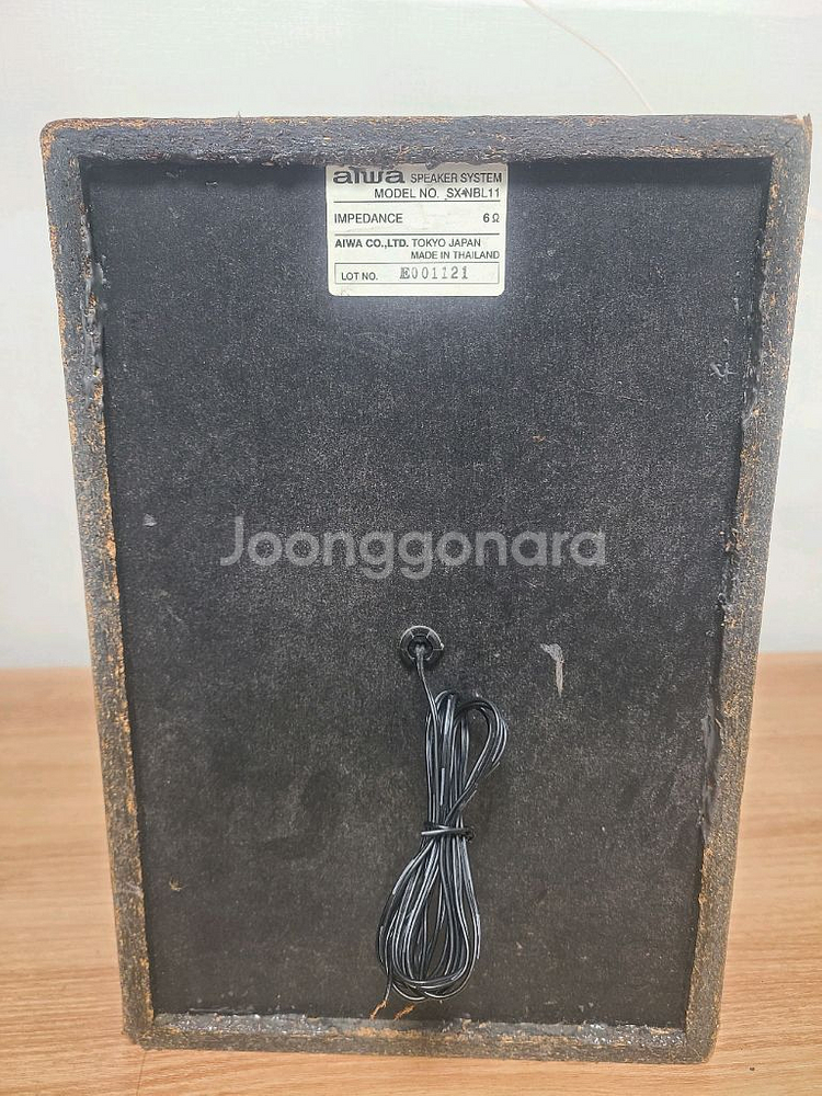 AIWA 스피커(SX-NBL11) 1개--2
