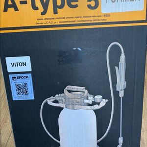 폼타입 이태리 에포카 분무기