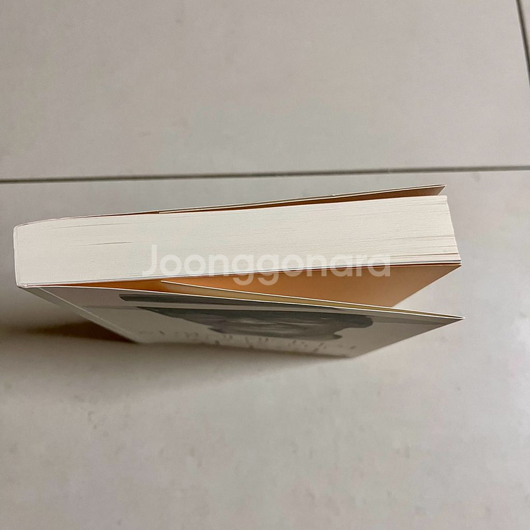 경제/경영 도서, 책) 이 땅에 태어나서 정주영 자서전--2