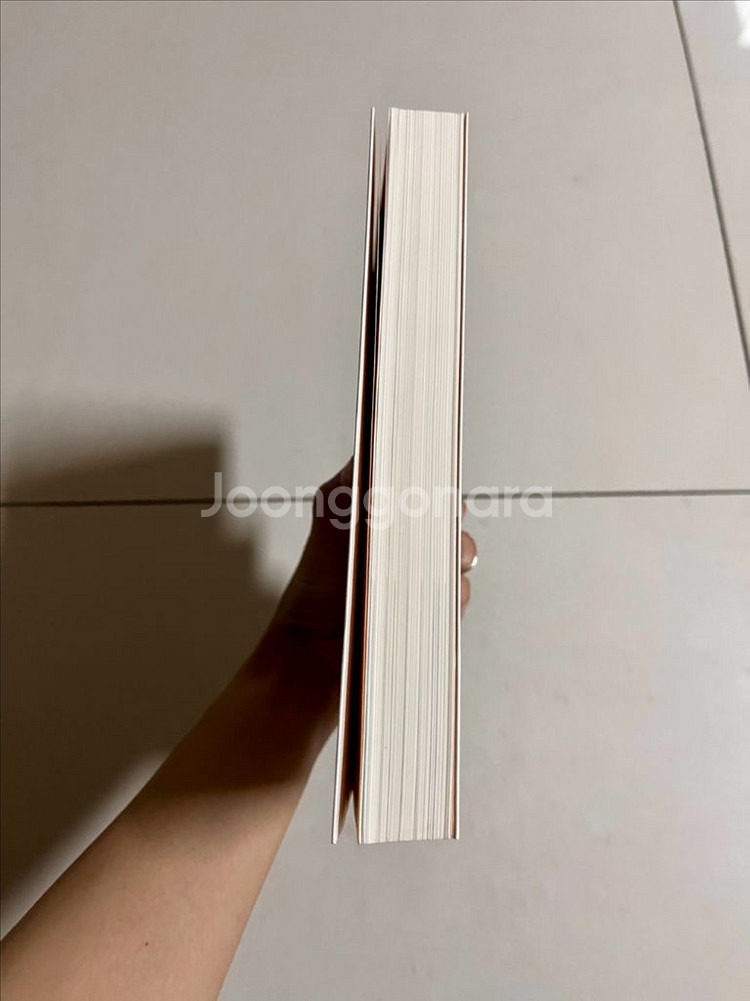 경제/경영 도서, 책) 이 땅에 태어나서 정주영 자서전--3