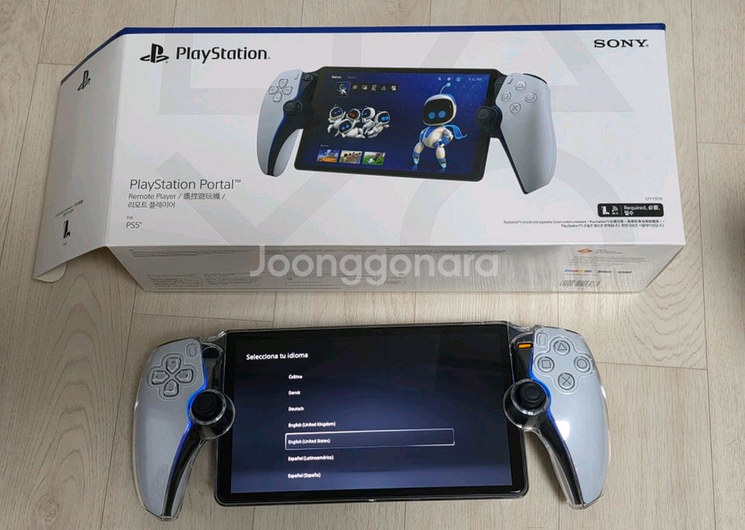 플스 포탈 PlayStation Portal--0
