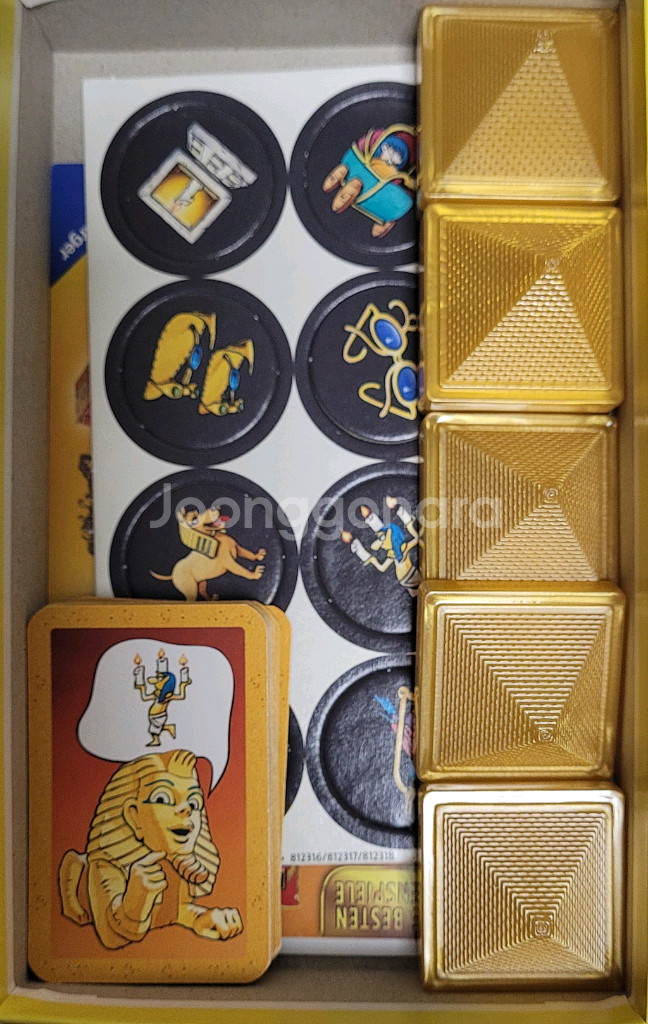 라벤스부르거의 Feuer Schlucjer 보드게임--3