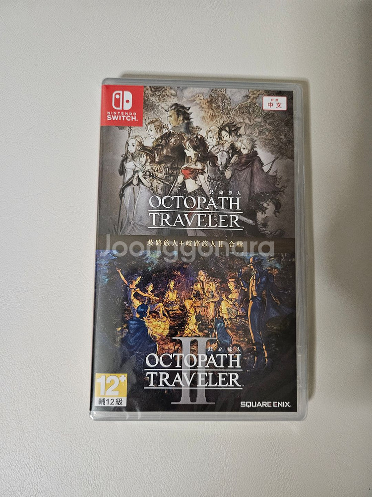 닌텐도 스위치 옥토패스 트래블러 1+2 합본 게잉 택포--0
