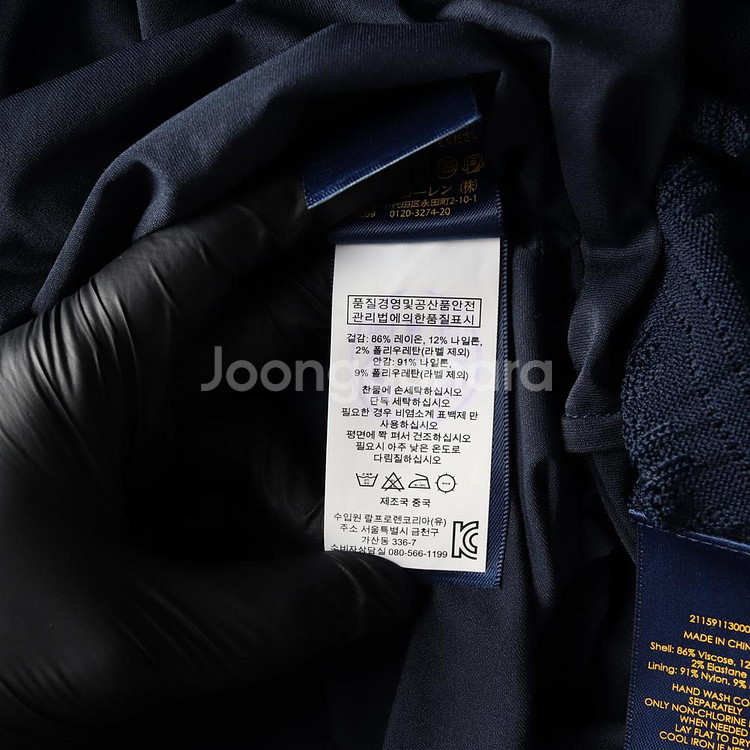 (정품)[XS]폴로 랄프 로렌 네이비 레이어드 롱 긴팔 니트원피스--6