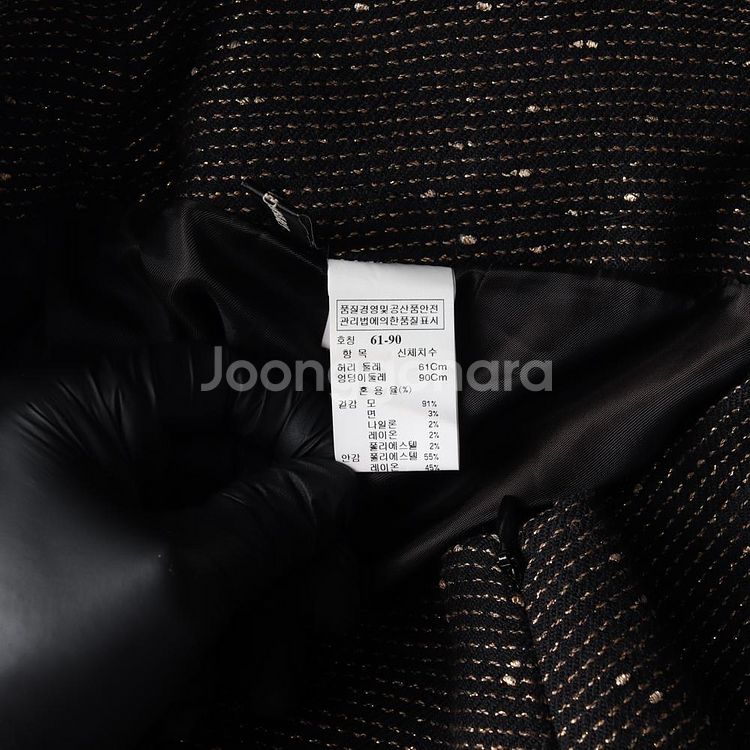 [XS]타임 울91% 블랙 골드 스트라이프 러플 트럼펫스커트 치마--5