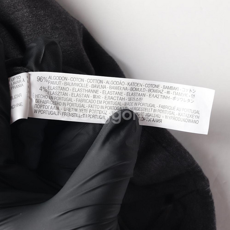 [M]자라 그레이 H라인 코튼 스커트 치마--6