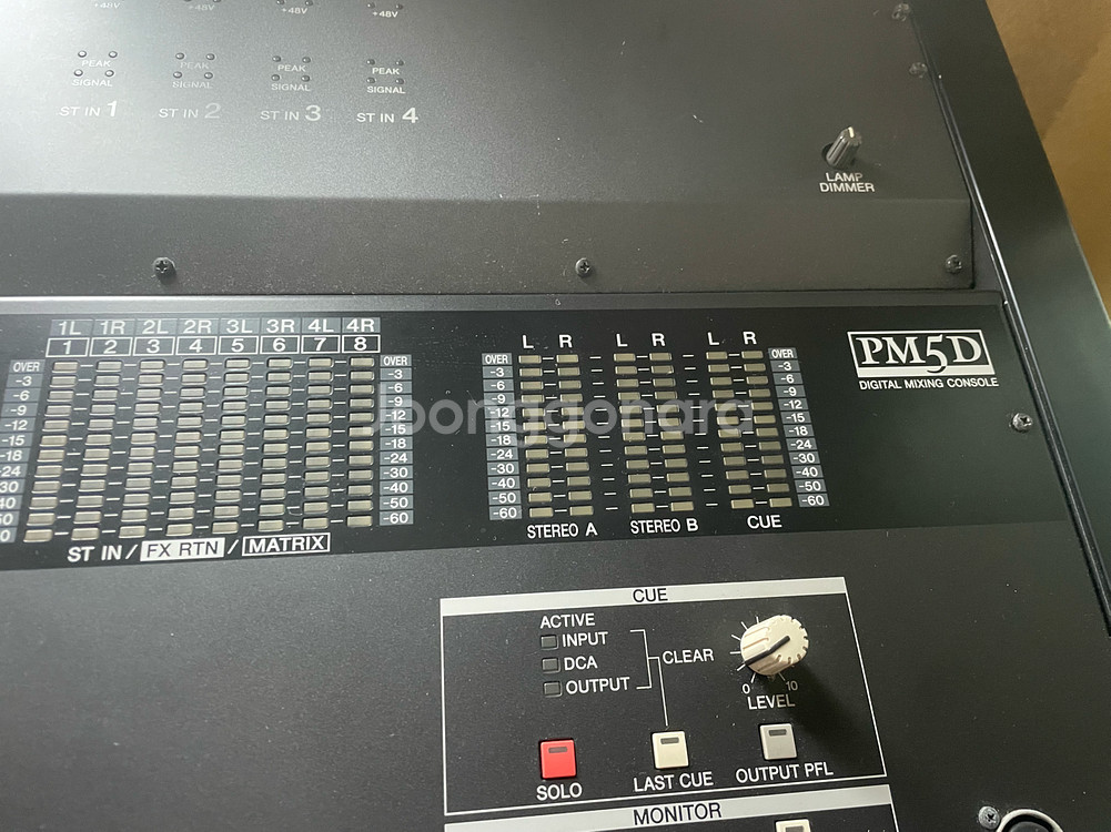 야마하 PM5D RH--1